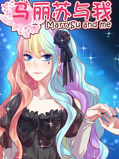 办公室心动瞬间